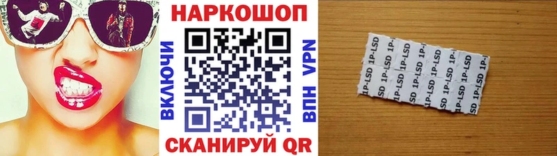 Купить наркотик аптеки Тутаев ГАШИШ  Альфа ПВП  Меф  Кокаин 