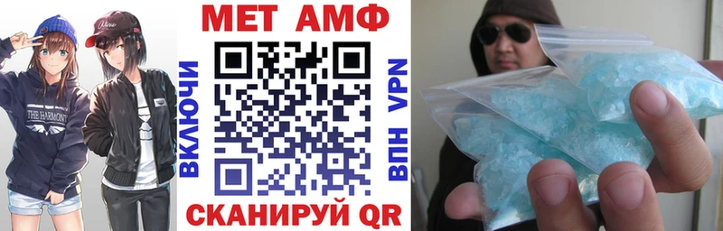 Amphetamine VHQ  KRAKEN ССЫЛКА  Тутаев 