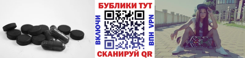 Экстази диски  Тутаев 