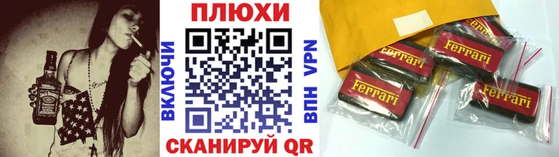 Гашиш убойный  как найти закладки  Тутаев 