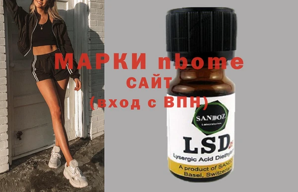 амф Лабытнанги