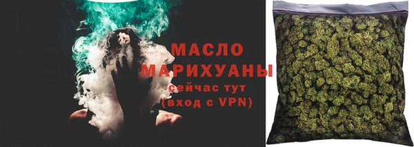 гашиш Лиски