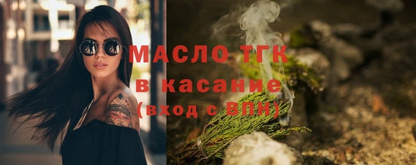 амф Лабытнанги