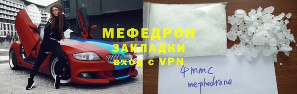 мдпв Лагань