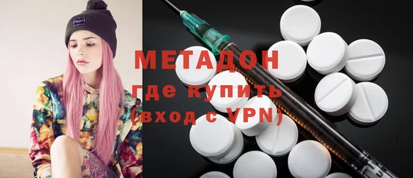гашиш Лиски