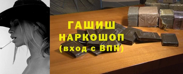 мдпв Лагань