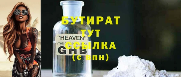 jwh Лихославль