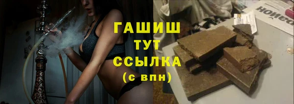 jwh Лихославль
