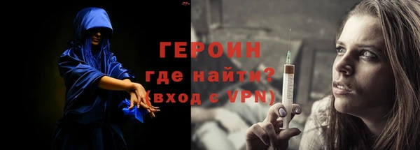 амф Лабытнанги