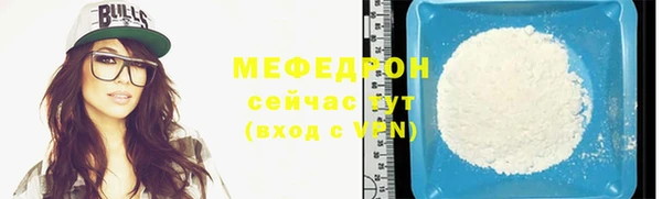 герыч Кулебаки