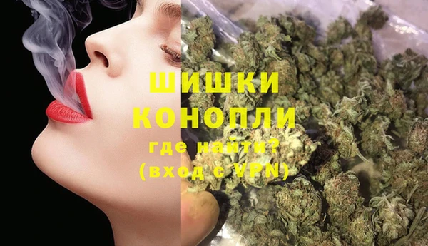 гашиш Лиски