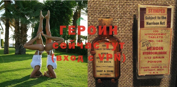 мдпв Лагань