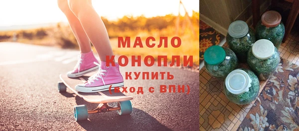 амф Лабытнанги