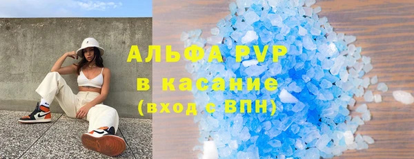 a pvp Липки