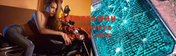 марки lsd Нефтегорск