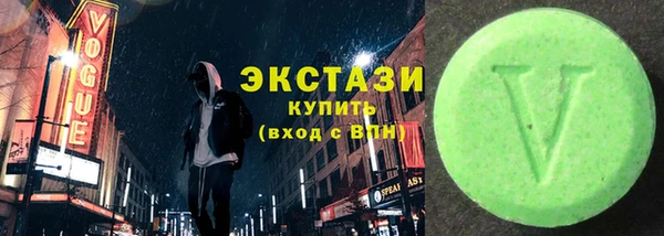 амф Лабытнанги