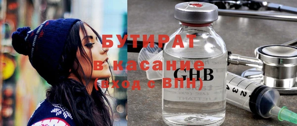 ПСИЛОЦИБИНОВЫЕ ГРИБЫ Нея