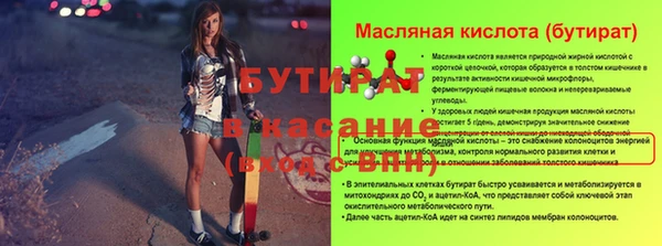a pvp Липки
