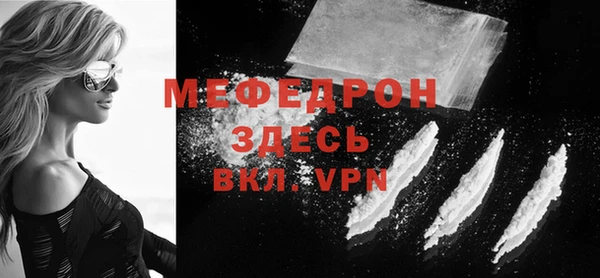 jwh Лихославль