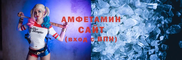 мдпв Лагань