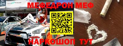 экстази Волжский