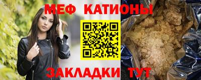 не бодяженный Волгодонск