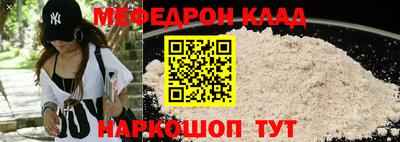 экстази Волжский