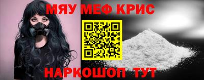 твердый Бузулук