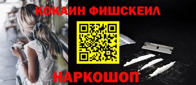 не бодяженный Волгодонск