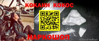 не бодяженный Волгодонск