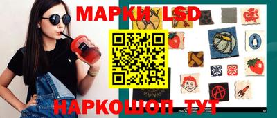 не бодяженный Волгодонск