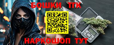 не бодяженный Волгодонск