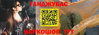 экстази Волжский