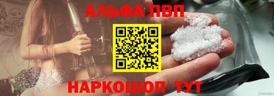 экстази Волжский