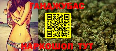 не бодяженный Волгодонск