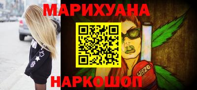 экстази Волжский