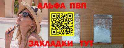 не бодяженный Волгодонск