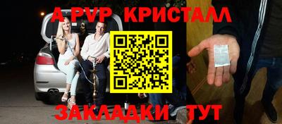 не бодяженный Волгодонск