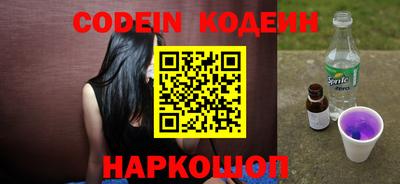 экстази Волжский