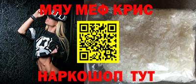 экстази Волжский