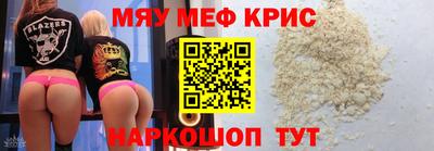 не бодяженный Волгодонск