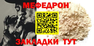 экстази Волжский