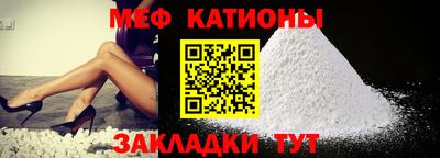 экстази Волжский