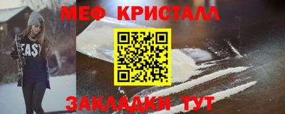 не бодяженный Волгодонск