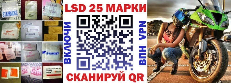 дарнет шоп  Тутаев  LSD-25 экстази ecstasy 