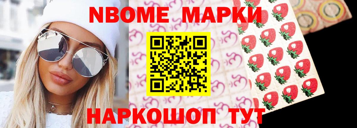 Лсд 25 экстази ecstasy  OMG ТОР  Лсд 25 экстази кислота  Тутаев 