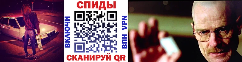 omg tor  Тутаев  Первитин Декстрометамфетамин 99.9% 