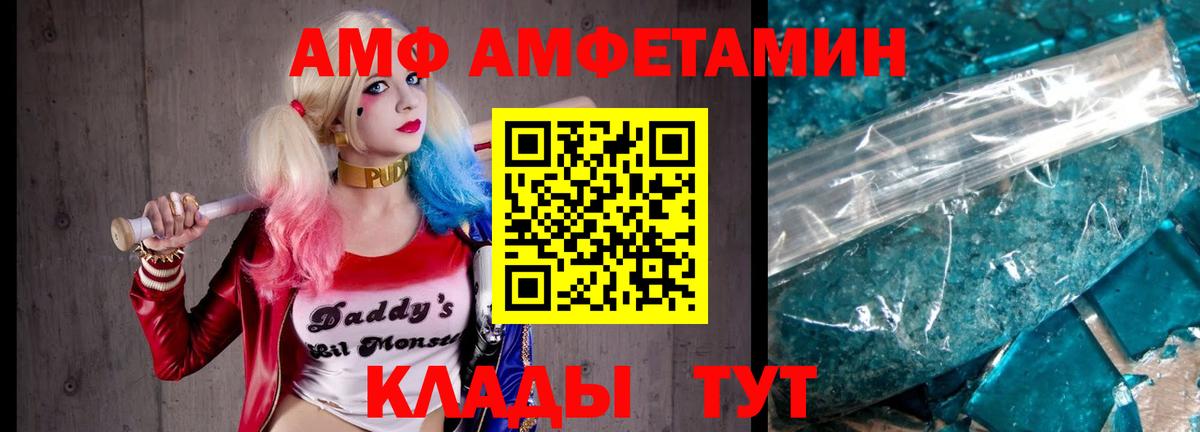 Первитин витя  Первитин витя  Тутаев 