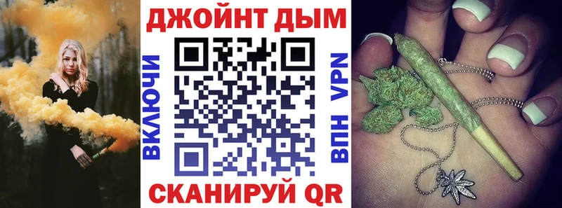 Каннабис тримм  Тутаев 
